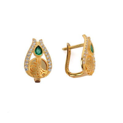 Tuğralı Altın Küpe 14KP947 - Altınaşkı