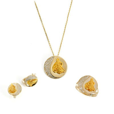 Tuğralı Altın Set 14MNST11 - Altınaşkı