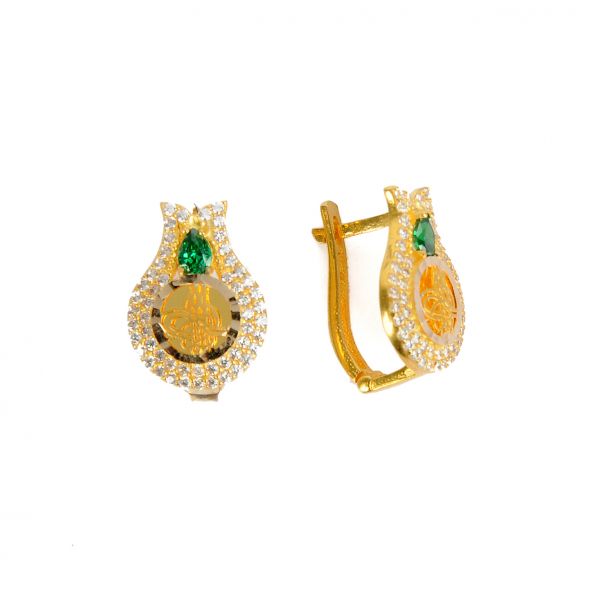 Yeşil Taşlı Tuğralı Altın Küpe 14KP1138 - Altınaşkı